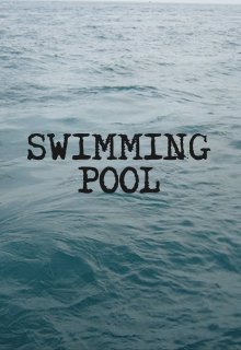 Swimming pool (Святая сублимация)