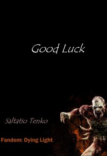 Good Luck (Saltatio Tenko)